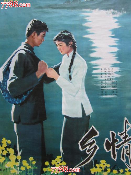 哪里可以制作香港知专设计学院文凭毕业证